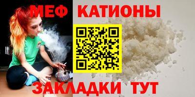 гашишное масло Бердск