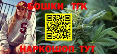 мефедрон VHQ Белореченск