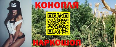 мефедрон VHQ Белореченск