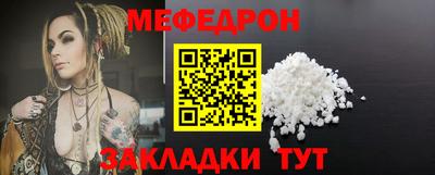 гашишное масло Бердск