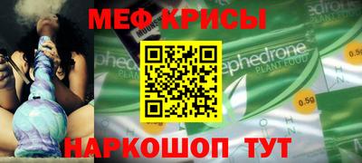 гашишное масло Бердск